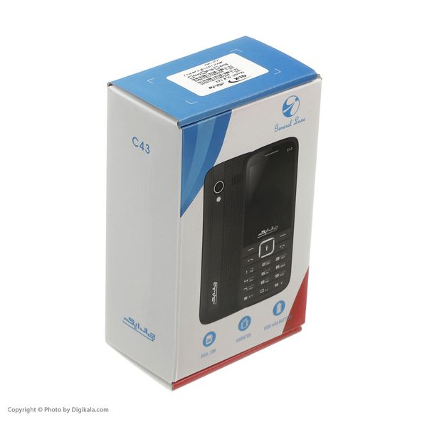 گوشی موبایل جی ال ایکس مدل C43 دو سیم کارت 