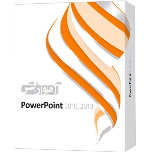 مجموعه آموزشی نرم افزار PowerPoint 2010 سطح مقدماتی شرکت پرند
