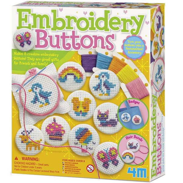اسباب بازی آموزشی 4ام مدل Embroidery Buttons
