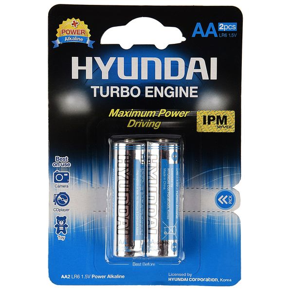 باتری قلمی هیوندای مدل Power Alkaline بسنه 2 عددی