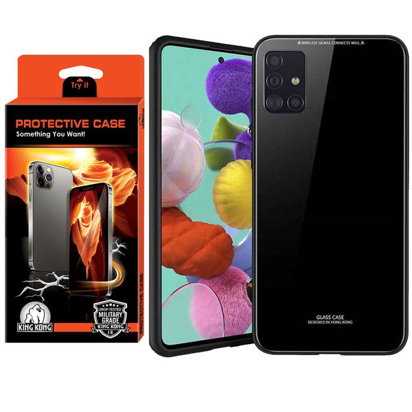 کاور کینگ کونگ مدل CVRGLS مناسب برای گوشی موبایل سامسونگ Galaxy A51