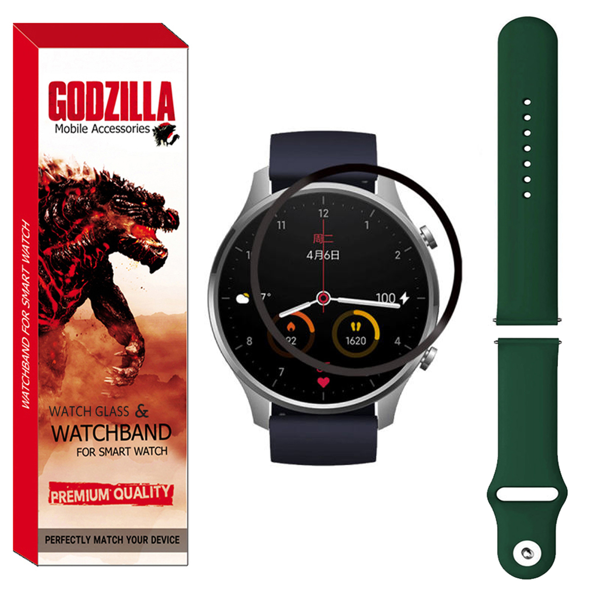 محافظ صفحه نمایش گودزیلا مدل GS-Sili-DK مناسب برای ساعت هوشمند شیائومی Mi Watch Color Sport به همراه بند