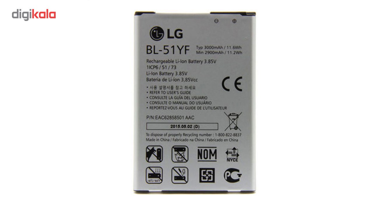 باتری موبایل مدل BL-51YF با ظرفیت 3000Mah مناسب برای گوشی موبایل ال جی G4