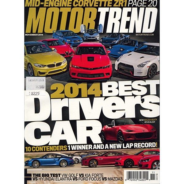 مجله موتور ترند - نوامبر 2014