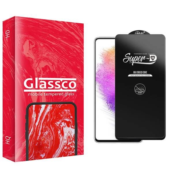 محافظ صفحه نمایش گلس کو مدل CGo1 SuperD_ESD مناسب برای گوشی موبایل سامسونگ Galaxy A73