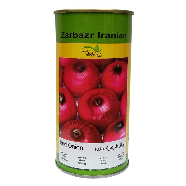 بذر پیاز قرمز زر بذر ایرانیان کد GH100g-52