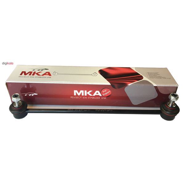 سیبک تعادل ماشین کاران اراک مدل MKA-140050 مناسب برای پژو 206 بسته 2 عددی