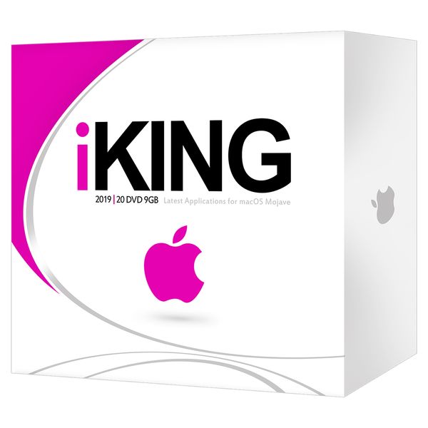 مجموعه نرم‌افزاری iKing 2019 شرکت پرند