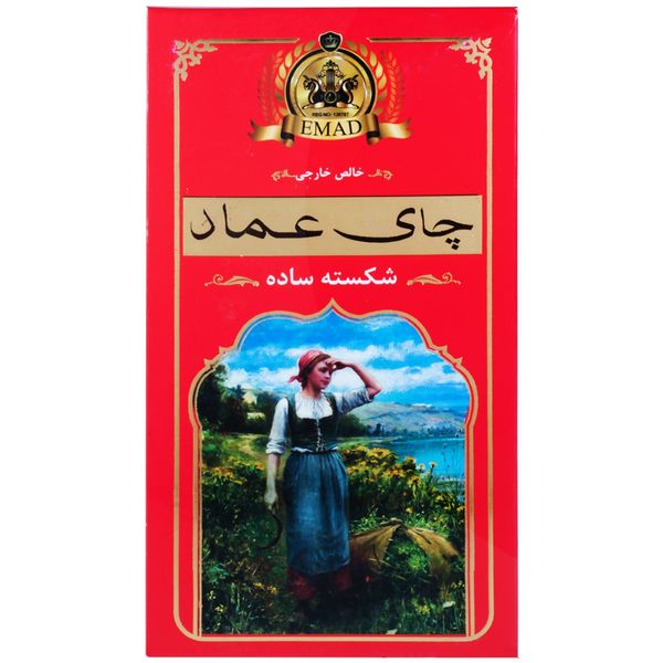چای سیاه کلاسیک صدرصد خارجی عماد- 450گرم