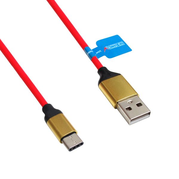 کابل تبدیل USB به USB-C مکا مدل MCU35 طول 3 متر