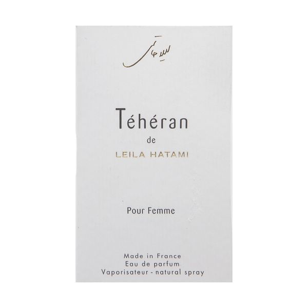 عطر جیبی زنانه لیلا حاتمی مدل Teheran حجم 1.5 میلی لیتر