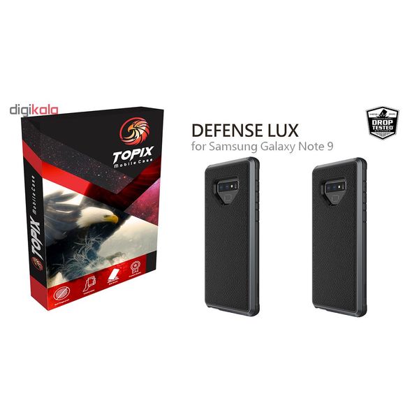کاور تاپیکس مدل Lux Defence مناسب برای گوشی موبایل سامسونگ Galaxy Note 9