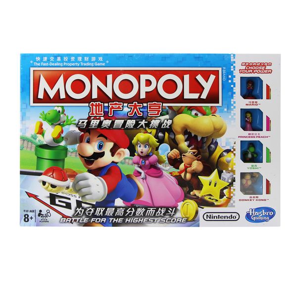 بازی فکری هاسبرو مدل Monopoly Super Mario