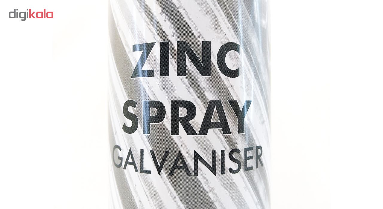 اسپری زینک زتکس مدل GALVANISER حجم 500 میلی لیتر