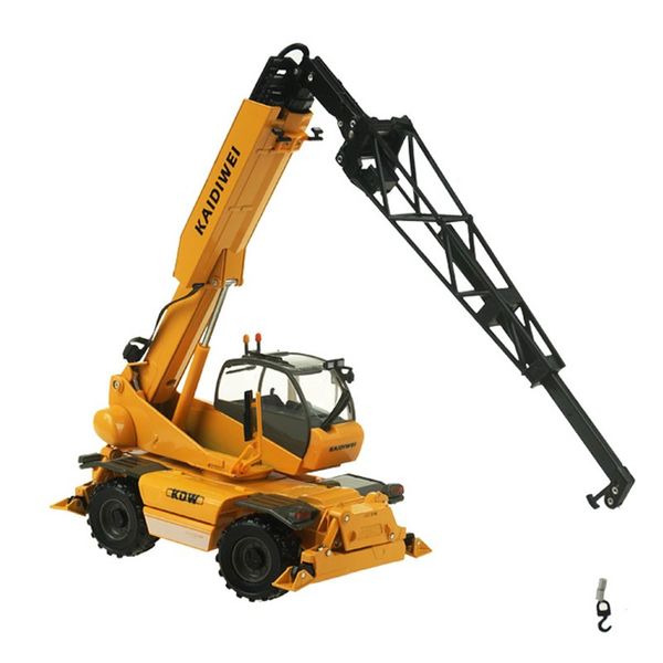 ماشین بازی کایدویی مدل 625048 Multifunctional Crane