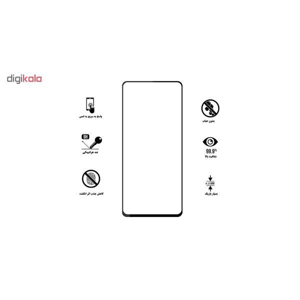 محافظ صفحه نمایش 5D هورس مدل FAG مناسب برای گوشی موبایل سامسونگ Galaxy A80 / Galaxy A90 بسته دو عددی