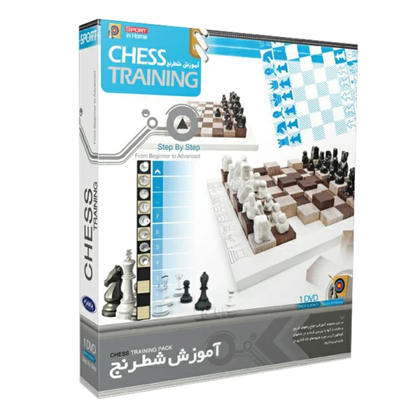 نرم افزار آموزش شطرنج نشر پاناپرداز