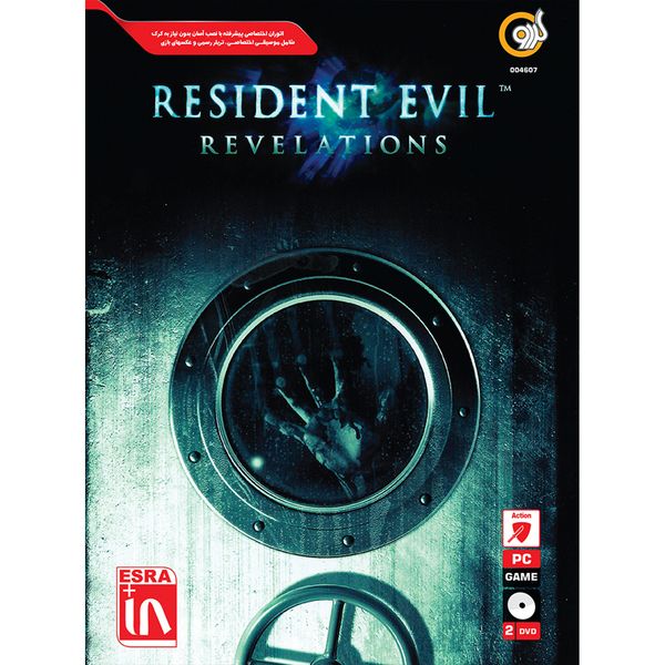 بازی Resident Evil Revelations مخصوص PC نشر گردو