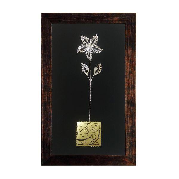 تابلو گل نقره لوح هنر کد 13545