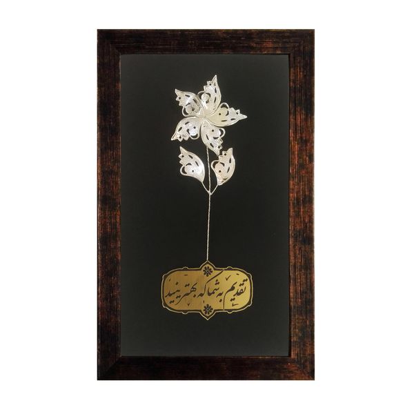 تابلو گل نقره لوح هنر کد 13561