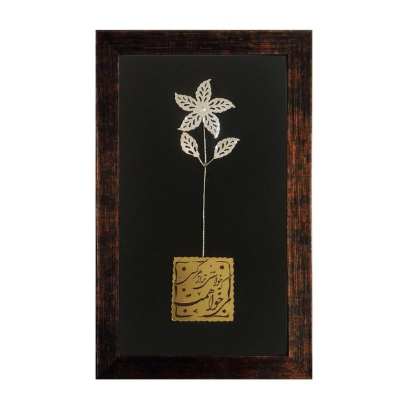 تابلو گل نقره لوح هنر کد 13565