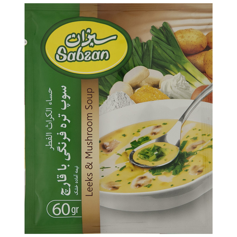 سوپ تره فرنگی با قارچ سبزان مقدار 60 گرم