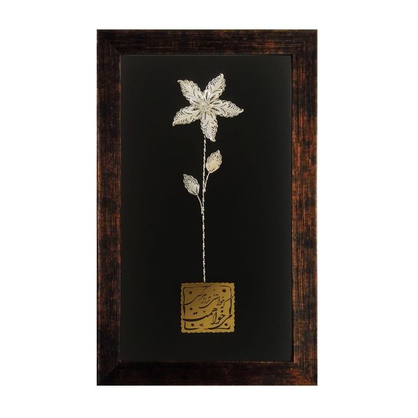 تابلو نقره لوح هنر طرح گل کد 13573