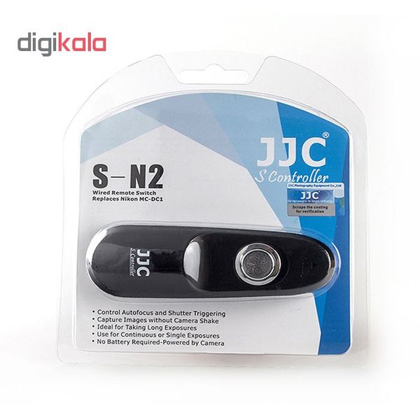 ریموت کنترل دوربین جی جی سی مدل S-N2 مناسب برای دوربین های نیکون