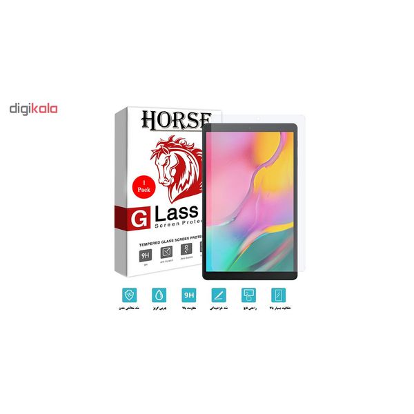 محافظ صفحه نمایش هورس مدل TS2GA مناسب برای تبلت سامسونگ Galaxy Tab A 10.1 2019 T515 / T510 