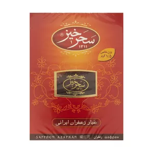 زعفران ایرانی سحرخیز - 1.5 گرم