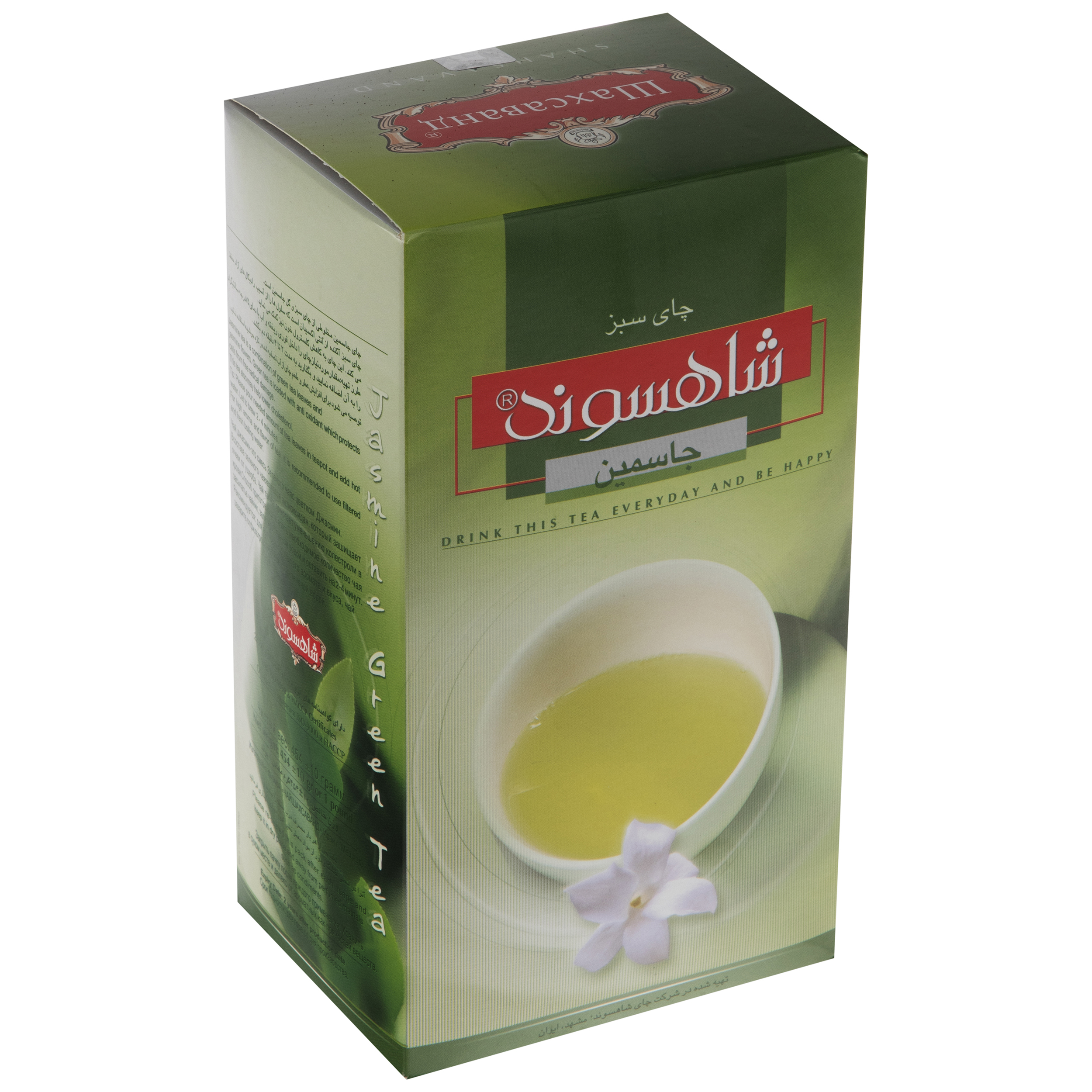چای سبز جاسمین شاهسوند - 454 گرم