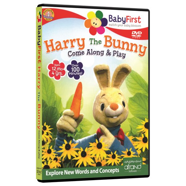 ویدئو آموزش زبان انگلیسی BabyFirst-Harry the Bunny انتشارات نرم افزاری افرند