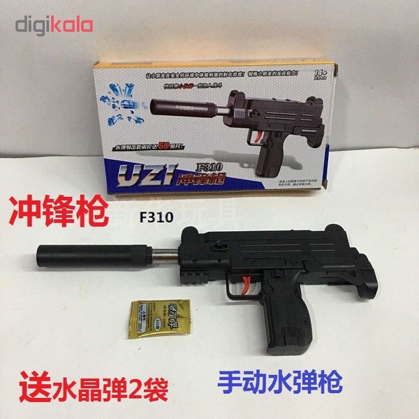 تفنگ بازی یوزی مدل F-310