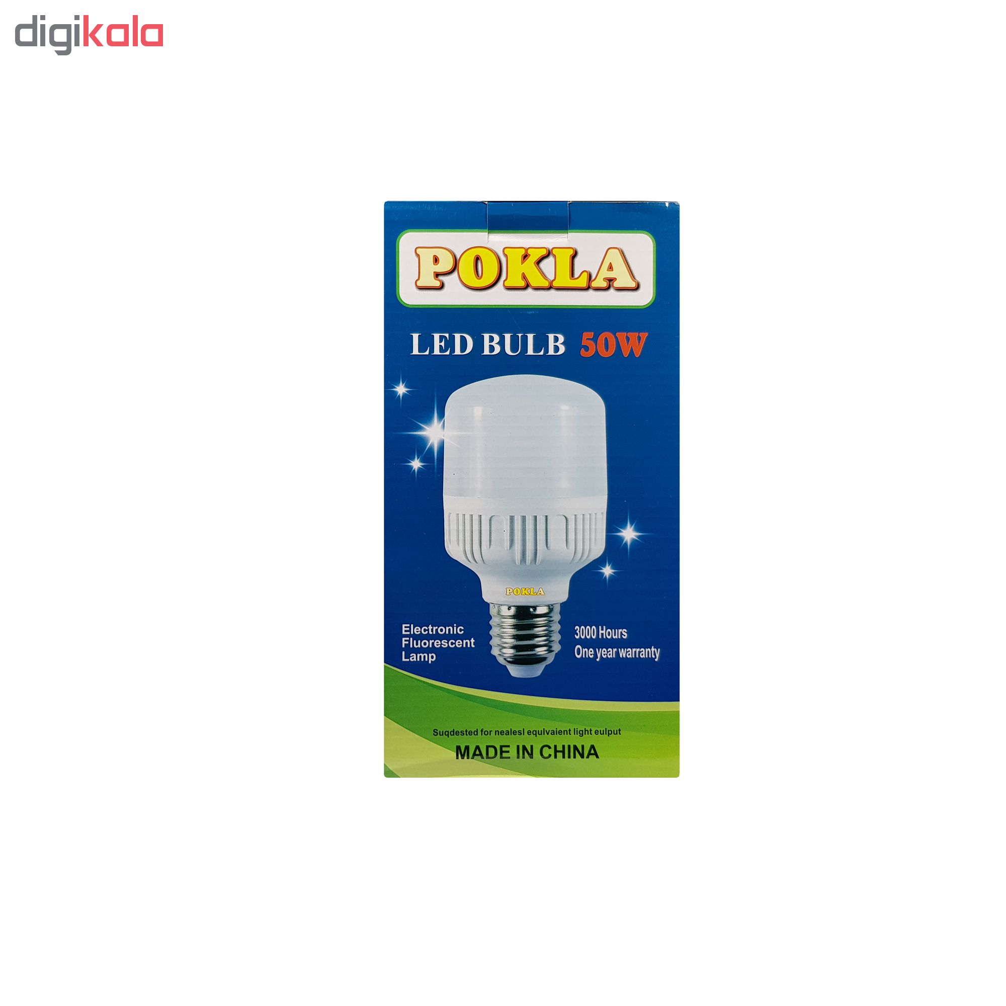 لامپ ال ای دی 50 وات پوکلا کد SH_5005 