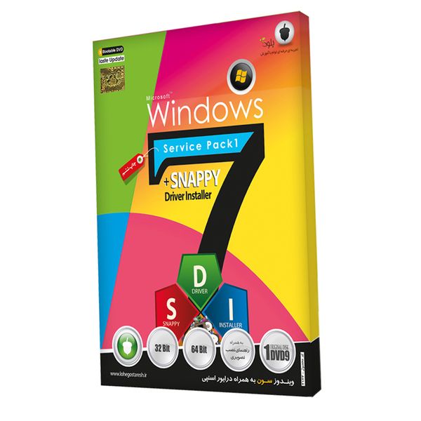 سیستم عامل بلوط ویندوز 7 به همراه درایور اسنپی