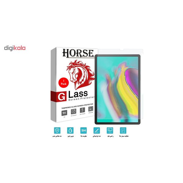 محافظ صفحه نمایش هورس مدل TS2GA مناسب برای تبلت سامسونگ Galaxy Tab S5e / T720 / T725 