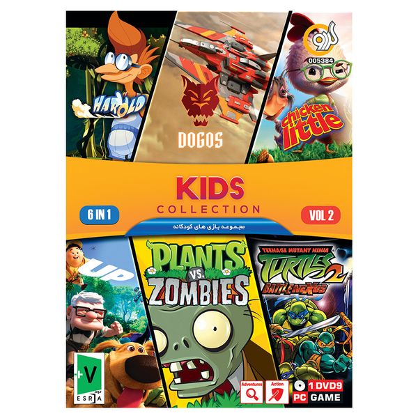 بازی Kids Collection مخصوص PC نشر گردو