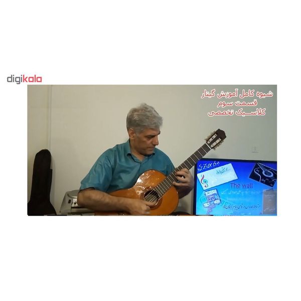 نرم افزار آموزشی شیوه کامل آموزش گیتار نشر باساز