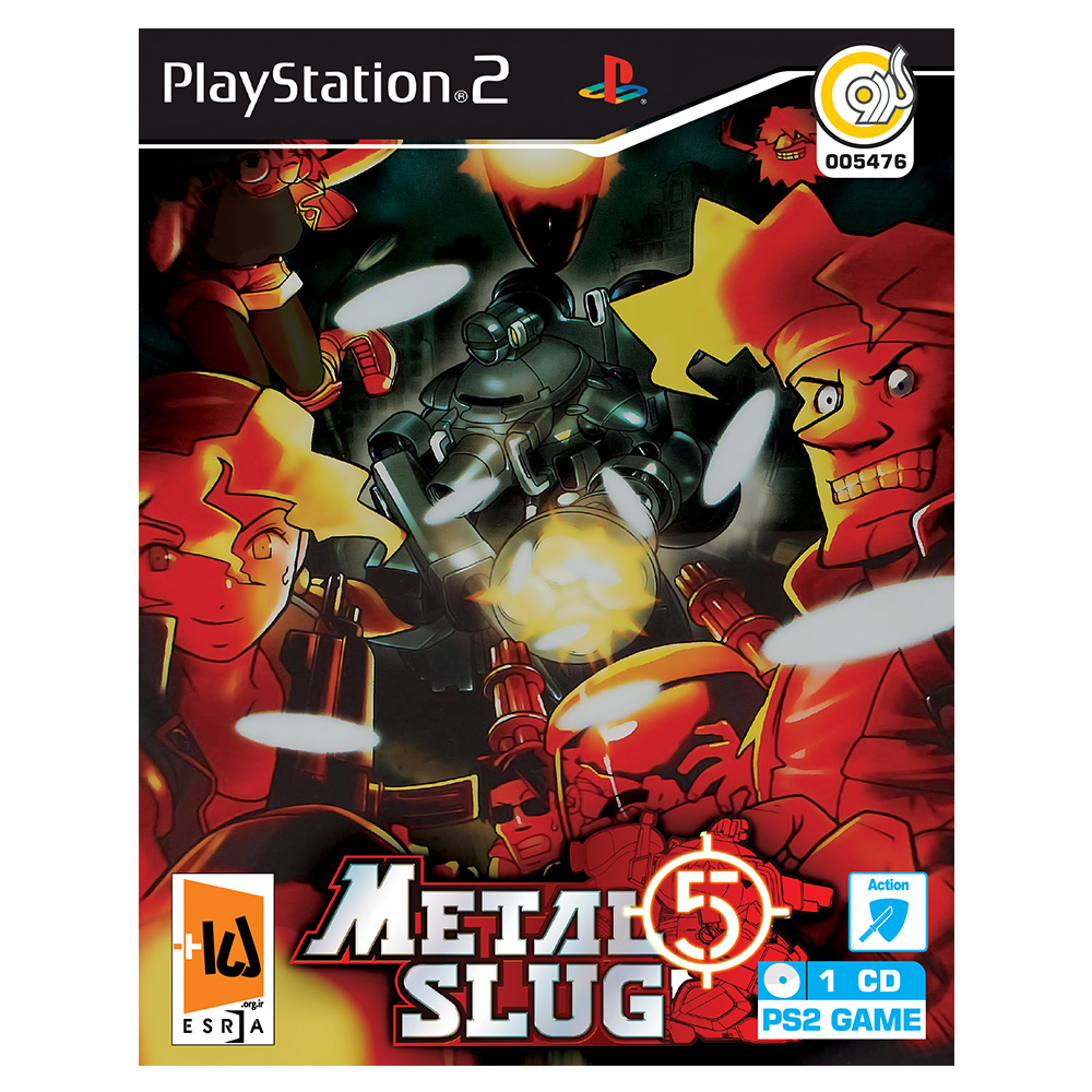 بازی Metal Slug 5 مخصوص PS2 نشر گردو
