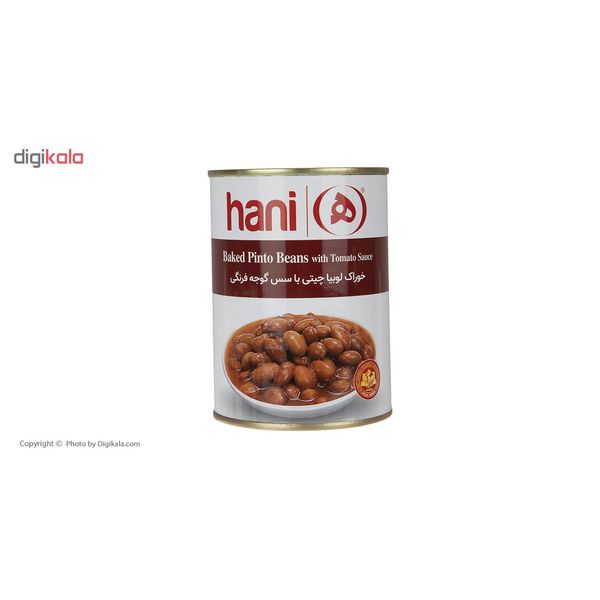 خوراک لوبیا چیتی با سس گوجه فرنگی هانی - 380 گرم