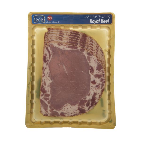 ژامبون 90 درصد گوشت قرمز رویال بیف - 300 گرم