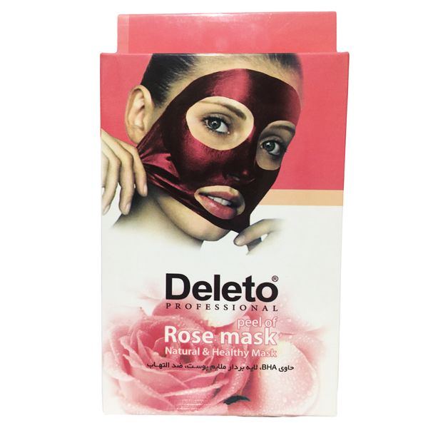 ماسک صورت دیلیتو مدل Rose mask حجم 15 میلی لیتر بسته 5 عددی