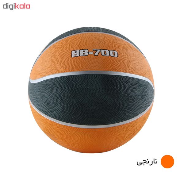 توپ بسکتبال کد BB-700