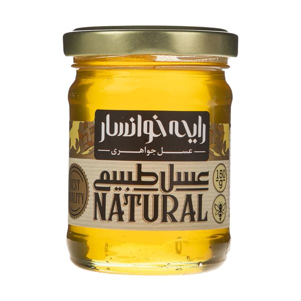 عسل طبیعی رایحه خوانسار - 150 گرم