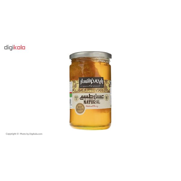 عسل با موم رایحه خوانسار - 850 گرم
