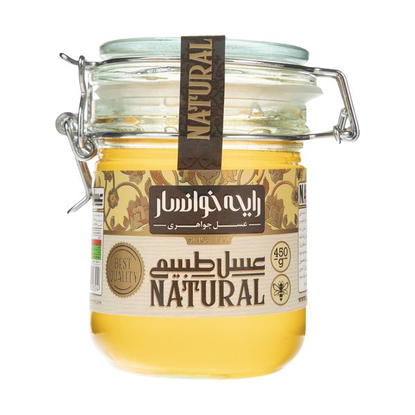 عسل طبیعی رایحه خوانسار - 450 گرم