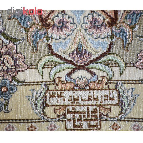 روفرشی نادر باف یزد کد A4-340