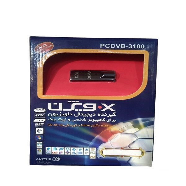گیرنده دیجیتال USB ایکس ویژن مدل PCDVB-3100