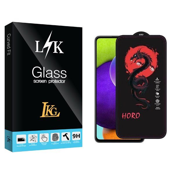 محافظ صفحه نمایش ال کا جی مدل LKK Horo مناسب برای گوشی موبایل سامسونگ galaxy a52