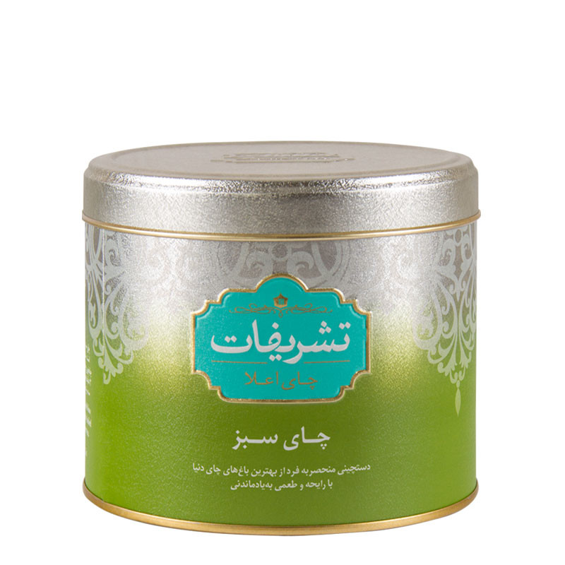 چای سبز با گل یاس تشریفات - 250 گرم